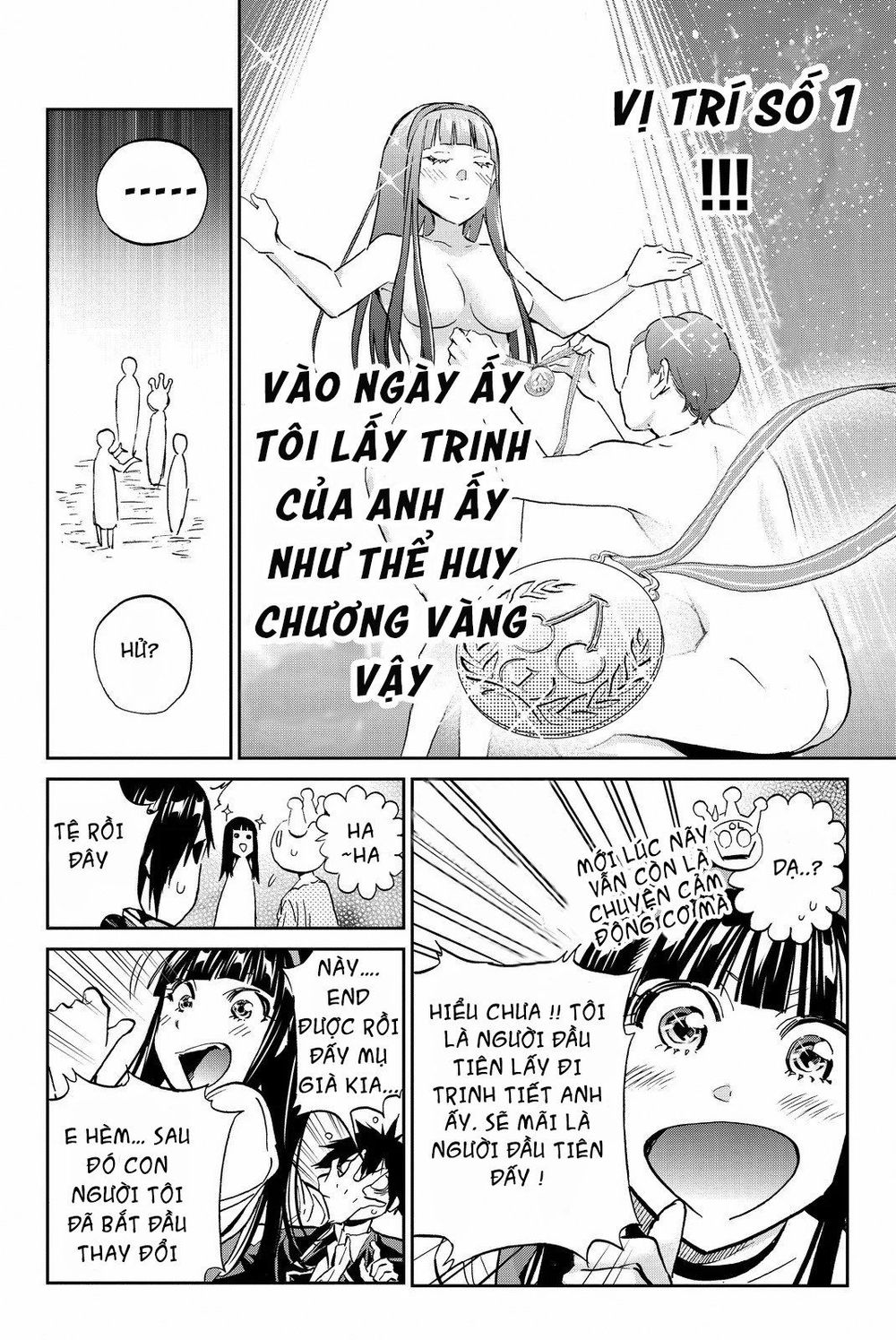 Real Account Ii Chapter 77 - Trang 2