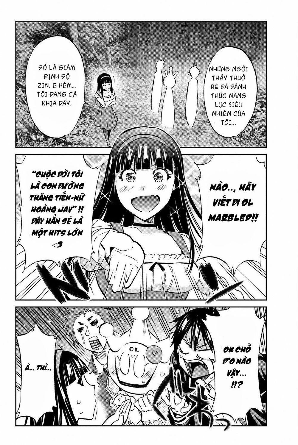 Real Account Ii Chapter 77 - Trang 2