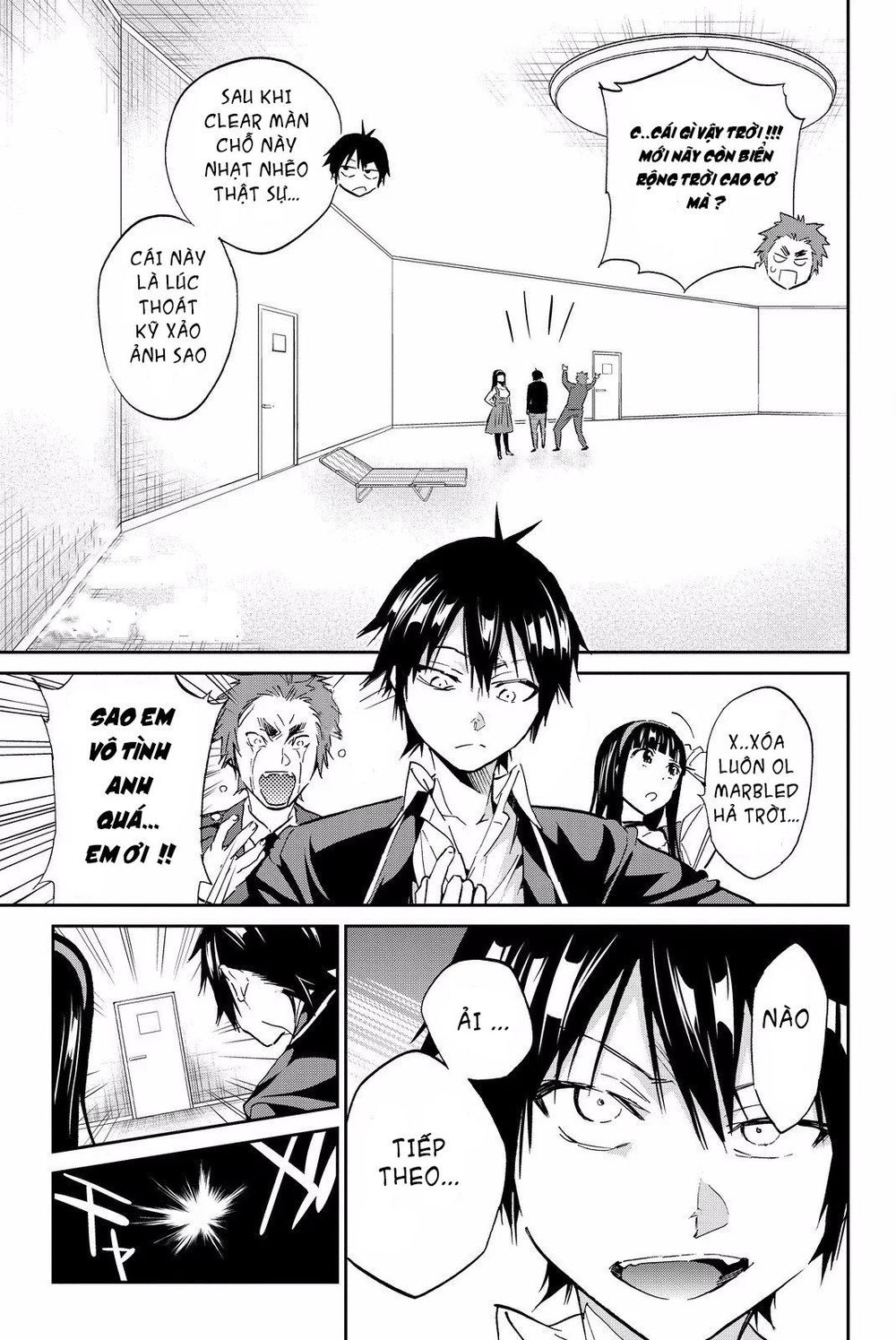 Real Account Ii Chapter 77 - Trang 2