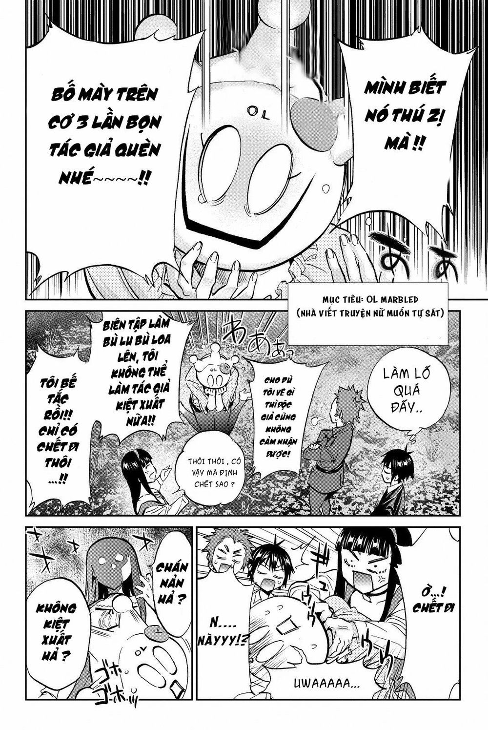 Real Account Ii Chapter 77 - Trang 2