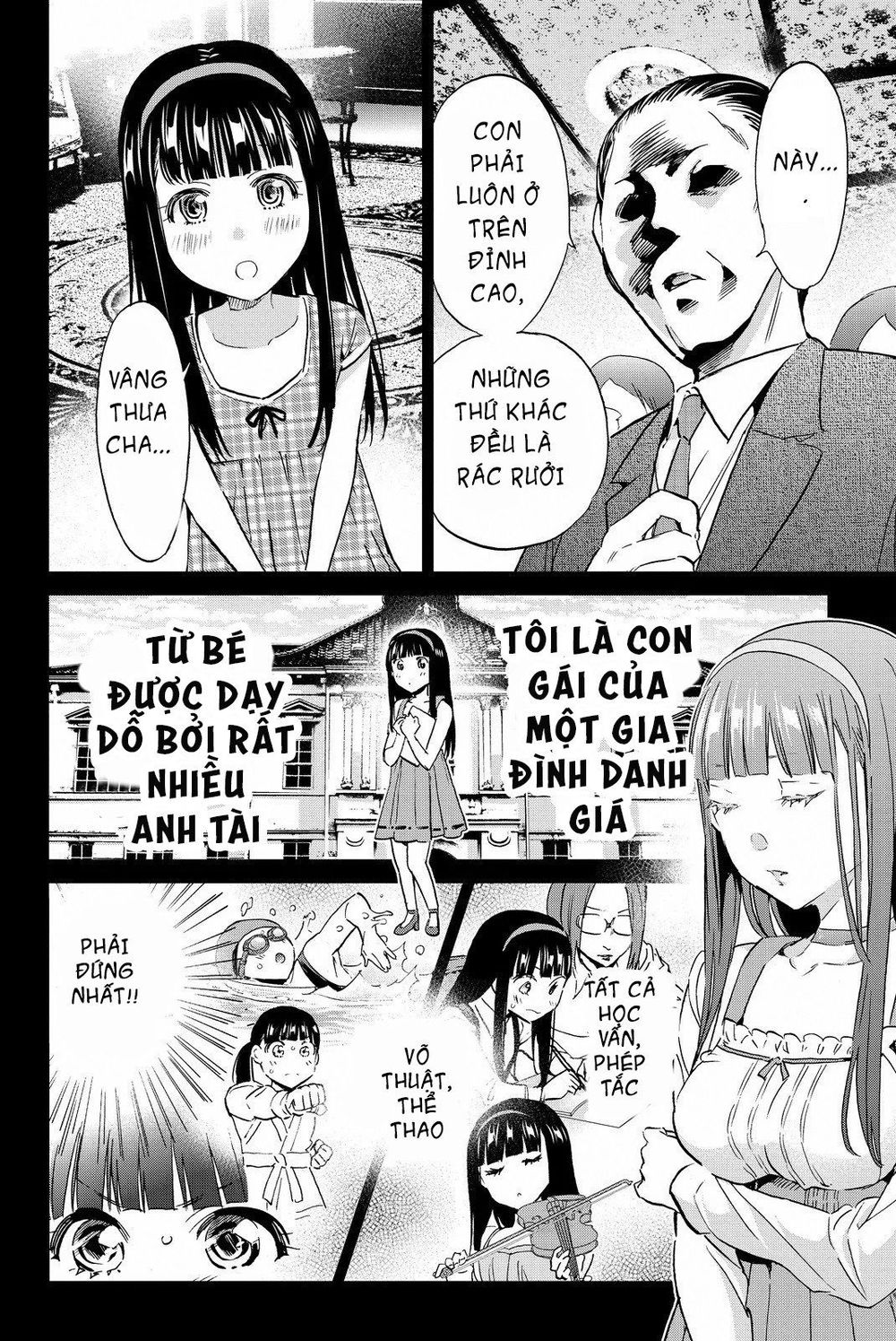 Real Account Ii Chapter 77 - Trang 2