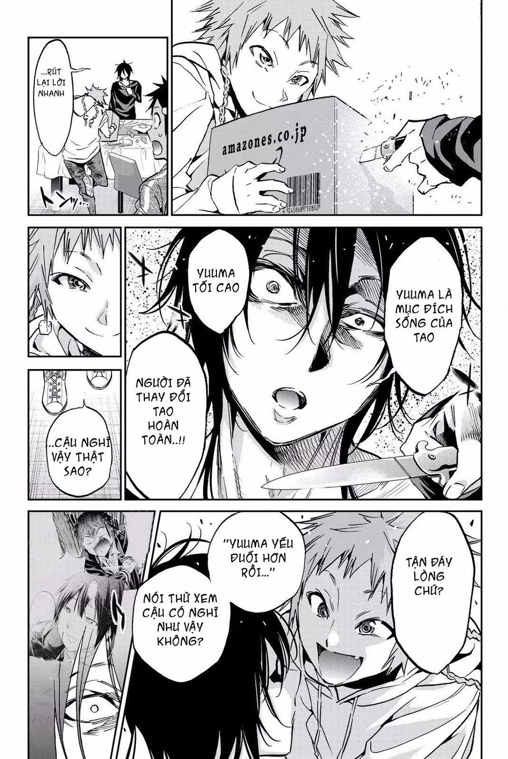 Real Account Ii Chapter 78 - Trang 2