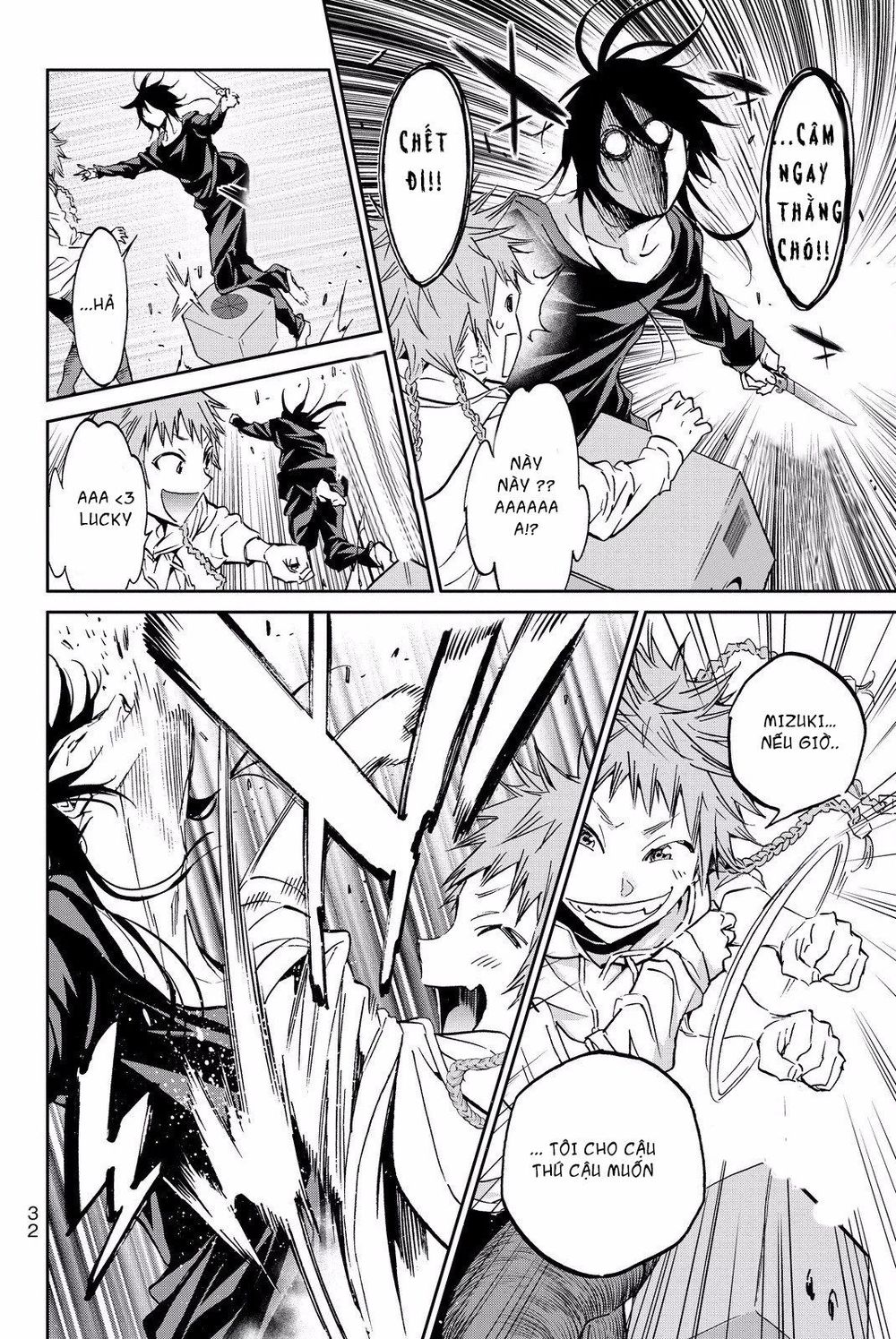 Real Account Ii Chapter 78 - Trang 2