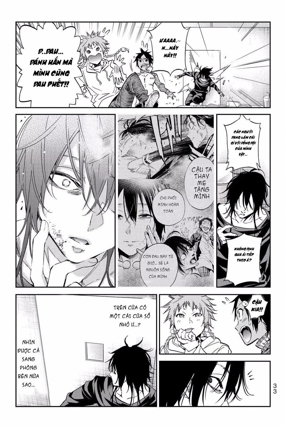 Real Account Ii Chapter 78 - Trang 2