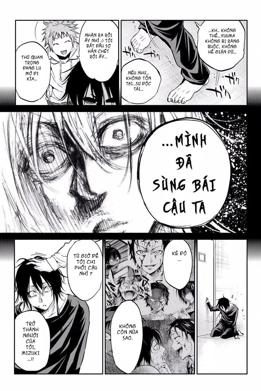 Real Account Ii Chapter 78 - Trang 2