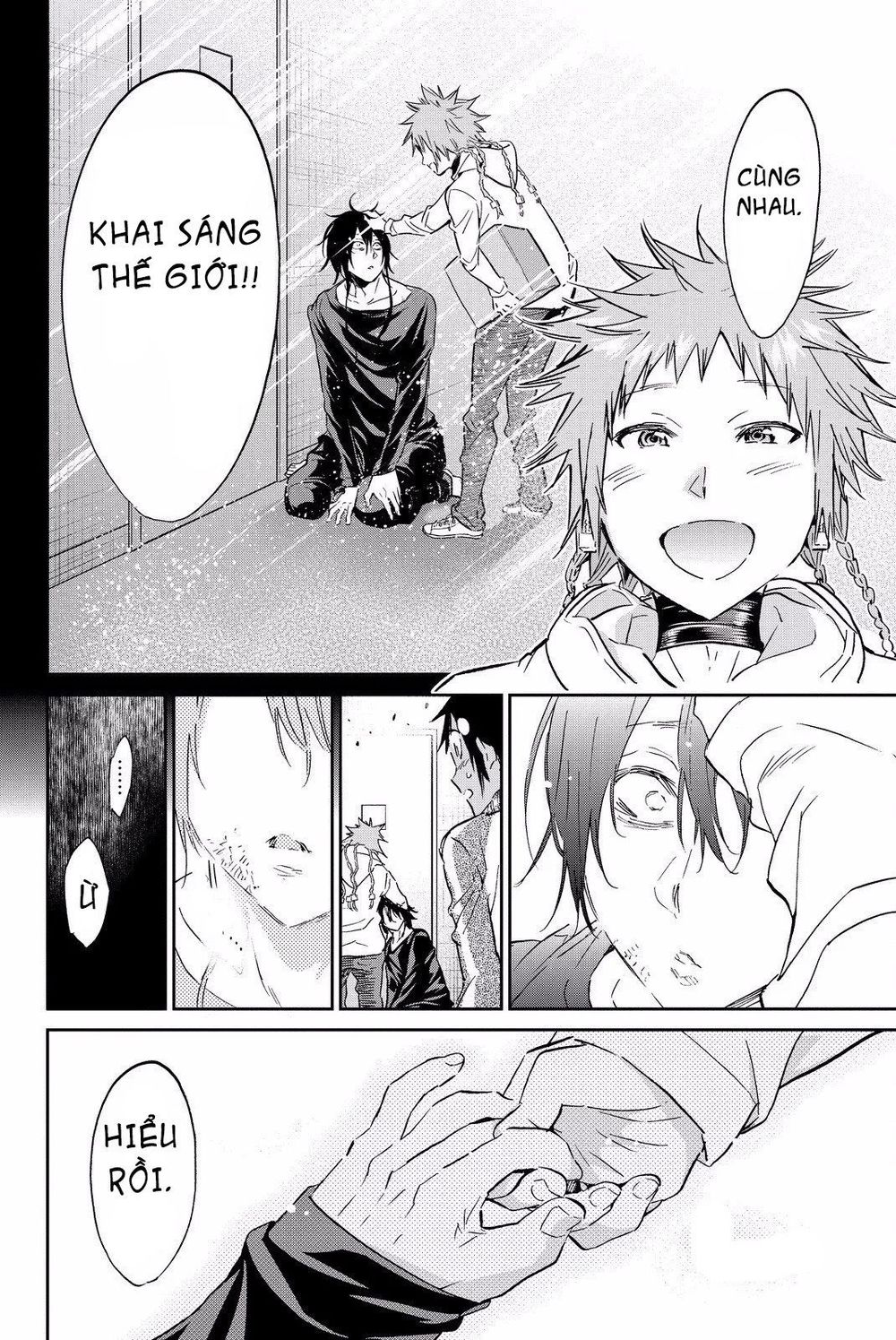 Real Account Ii Chapter 78 - Trang 2