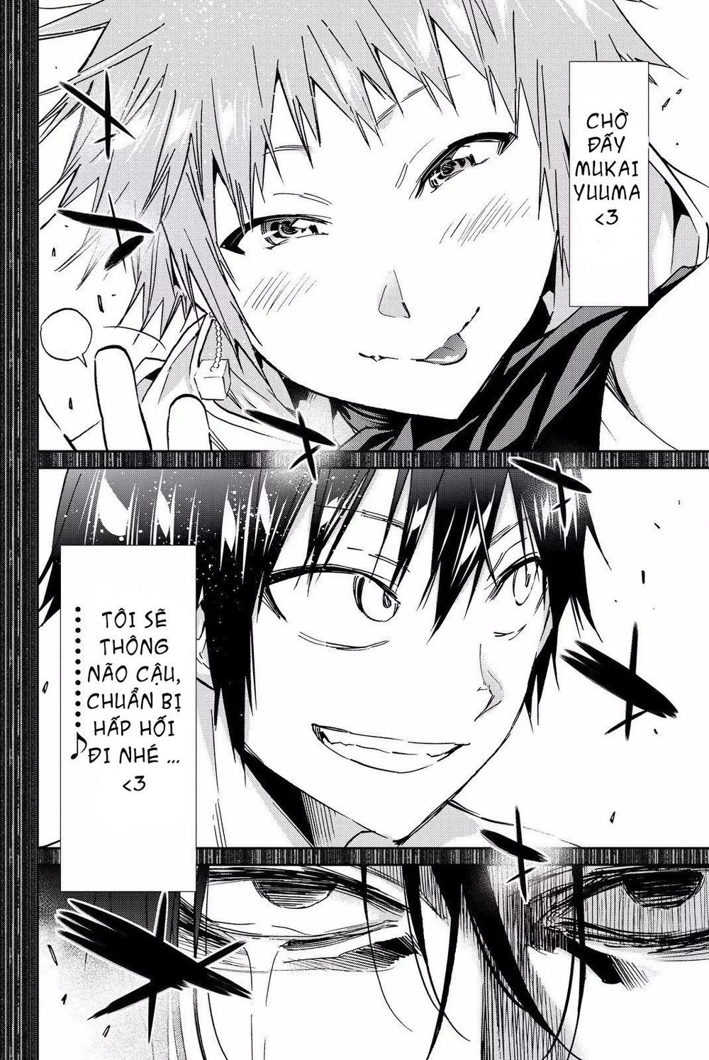 Real Account Ii Chapter 78 - Trang 2