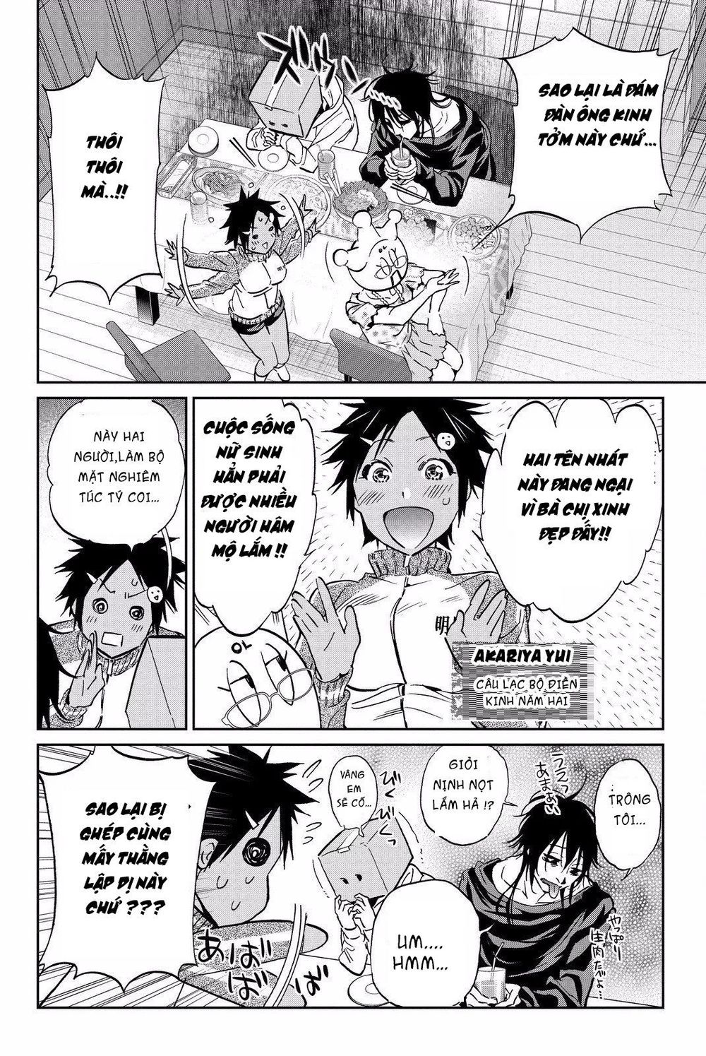 Real Account Ii Chapter 78 - Trang 2