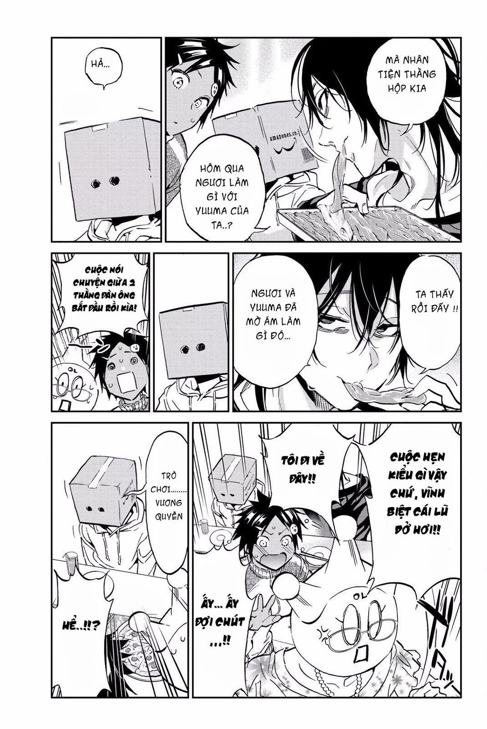 Real Account Ii Chapter 78 - Trang 2