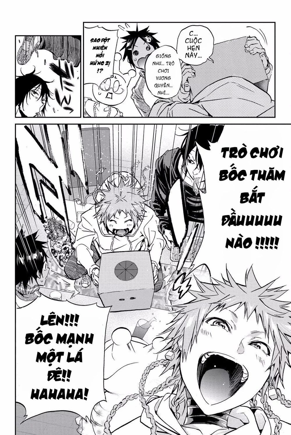 Real Account Ii Chapter 78 - Trang 2