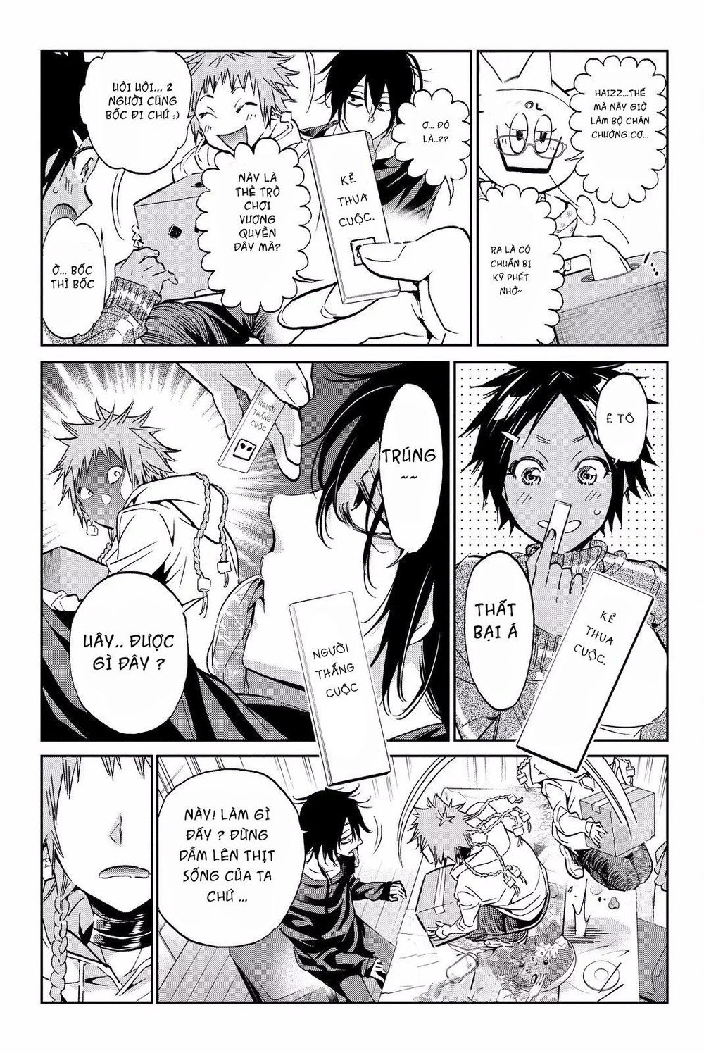 Real Account Ii Chapter 78 - Trang 2