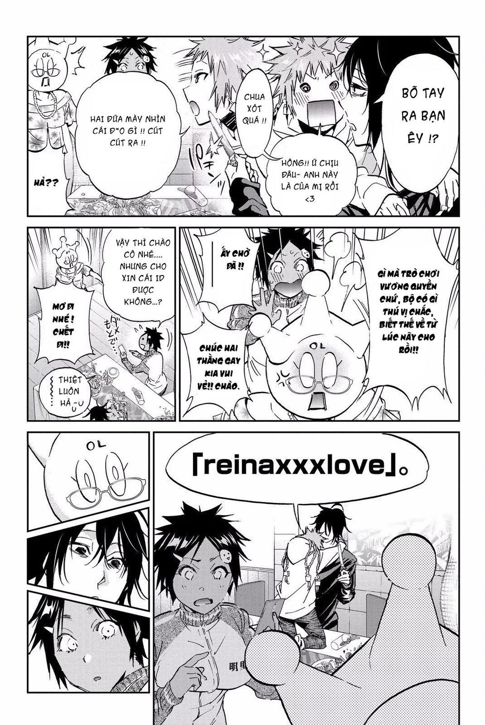 Real Account Ii Chapter 78 - Trang 2