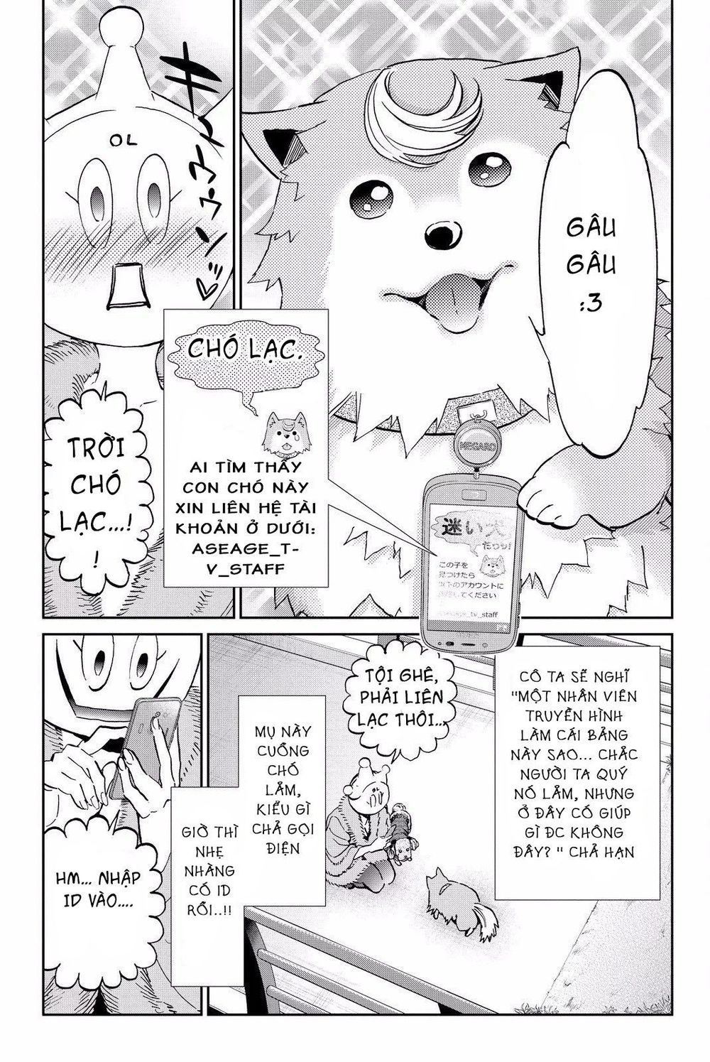 Real Account Ii Chapter 79 - Trang 2