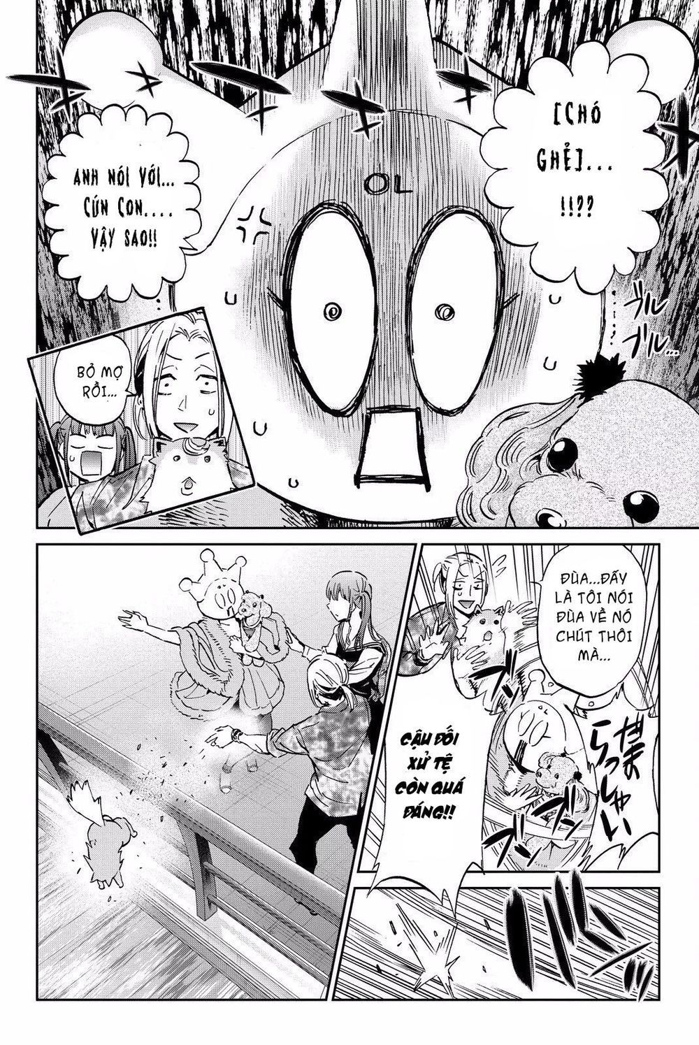 Real Account Ii Chapter 79 - Trang 2