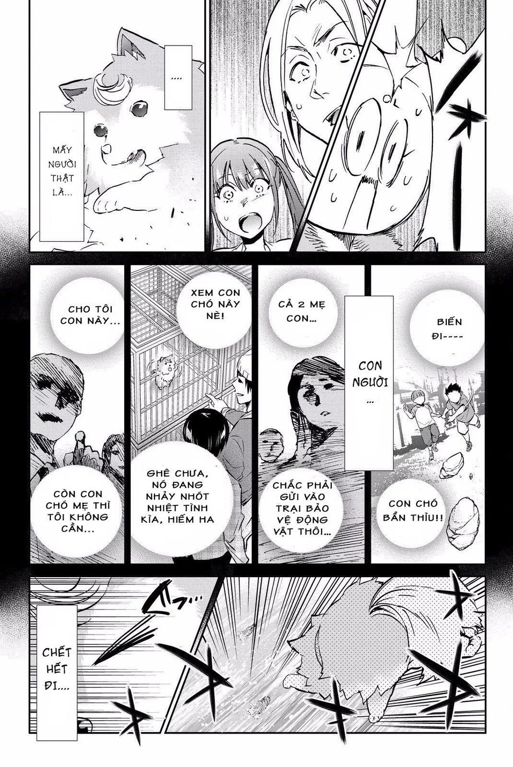 Real Account Ii Chapter 79 - Trang 2