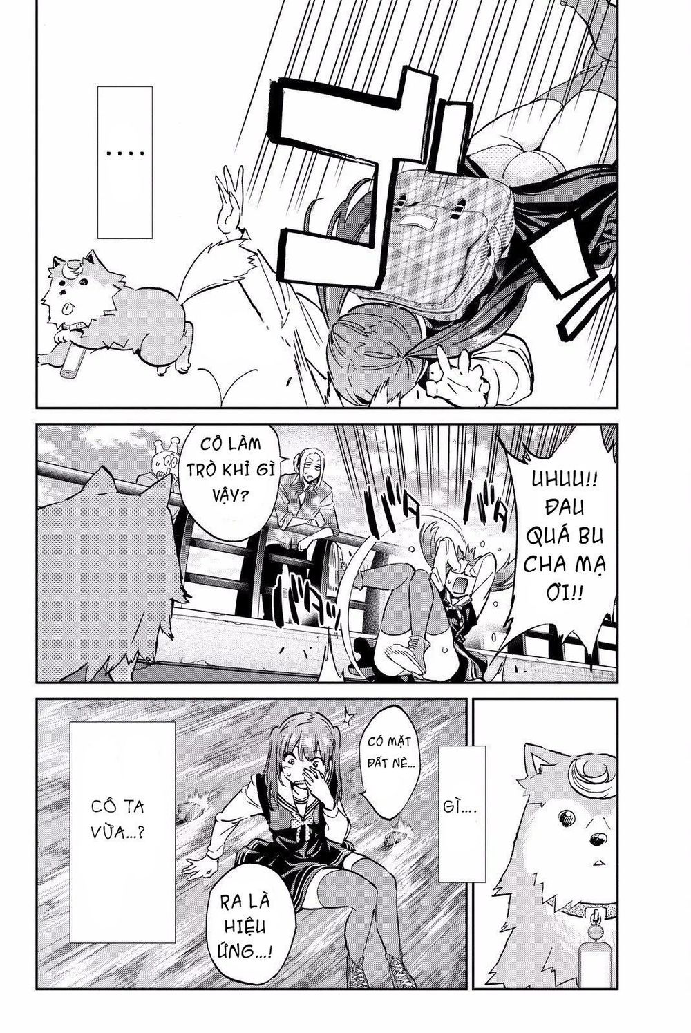 Real Account Ii Chapter 79 - Trang 2