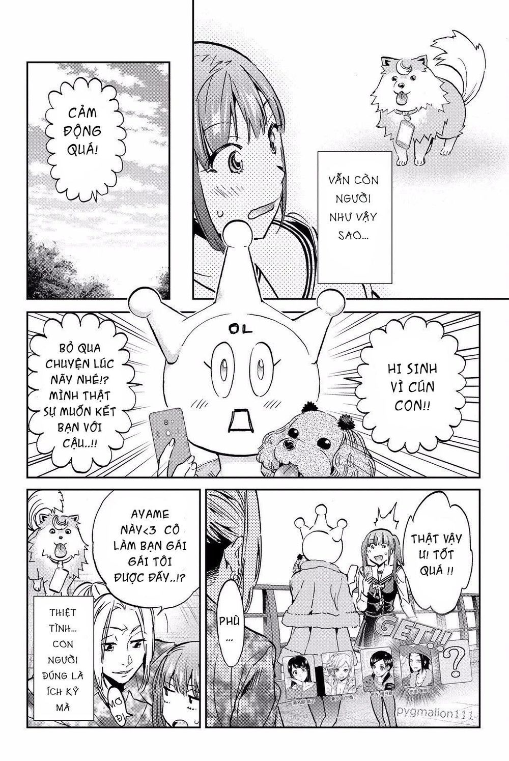 Real Account Ii Chapter 79 - Trang 2