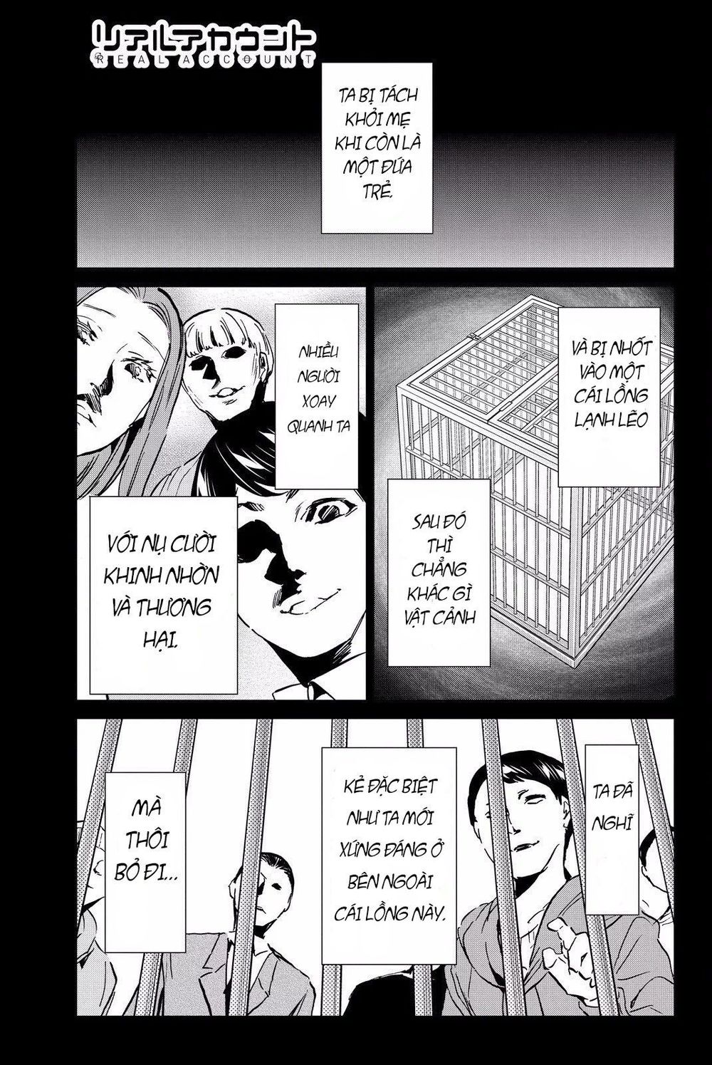 Real Account Ii Chapter 79 - Trang 2