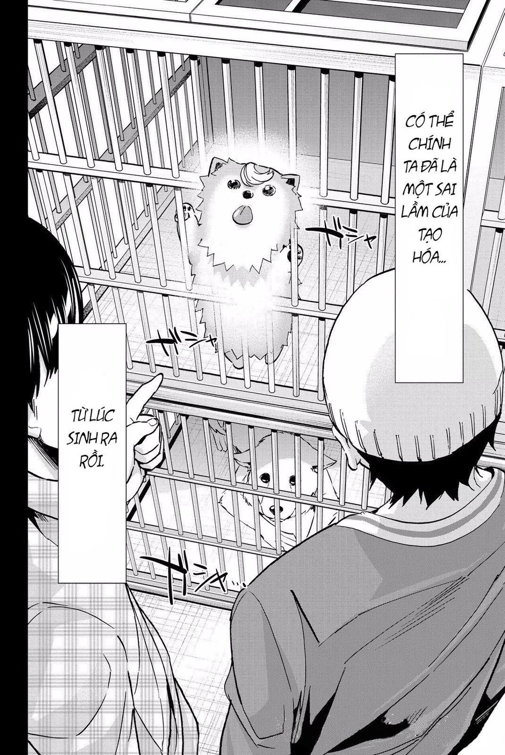 Real Account Ii Chapter 79 - Trang 2