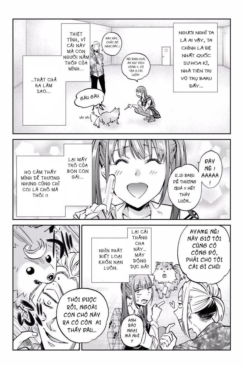 Real Account Ii Chapter 79 - Trang 2