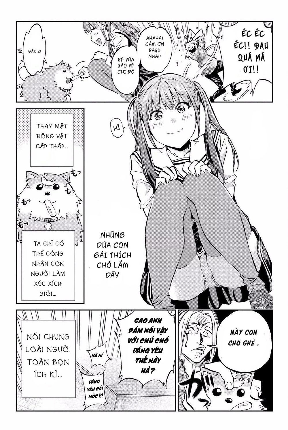 Real Account Ii Chapter 79 - Trang 2