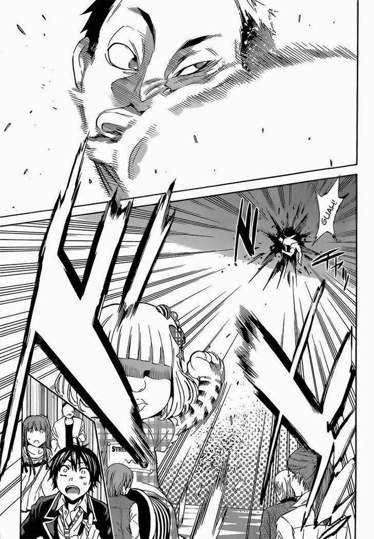 Real Account Ii Chapter 8 - Trang 2