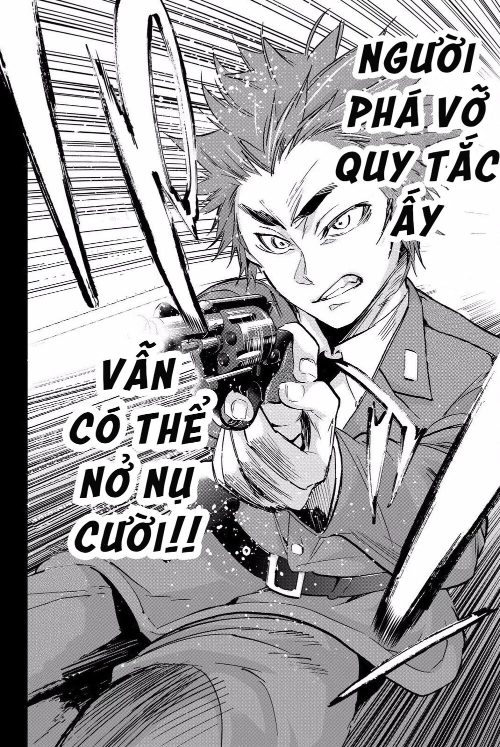 Real Account Ii Chapter 80 - Trang 2