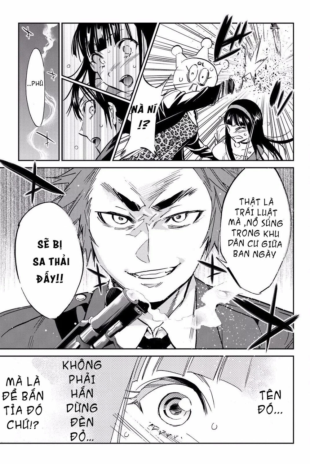 Real Account Ii Chapter 80 - Trang 2