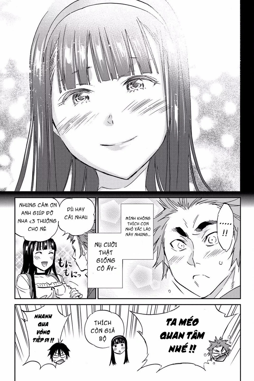 Real Account Ii Chapter 80 - Trang 2