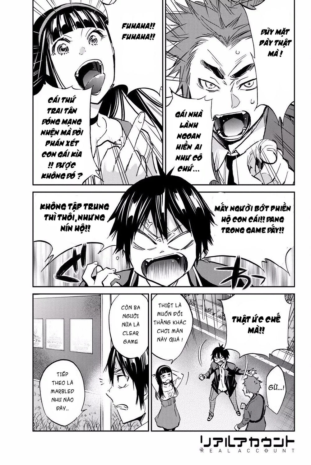 Real Account Ii Chapter 80 - Trang 2