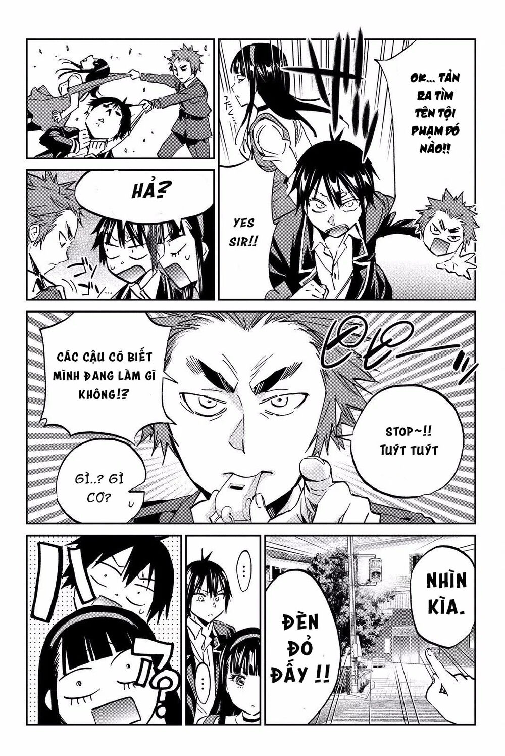 Real Account Ii Chapter 80 - Trang 2