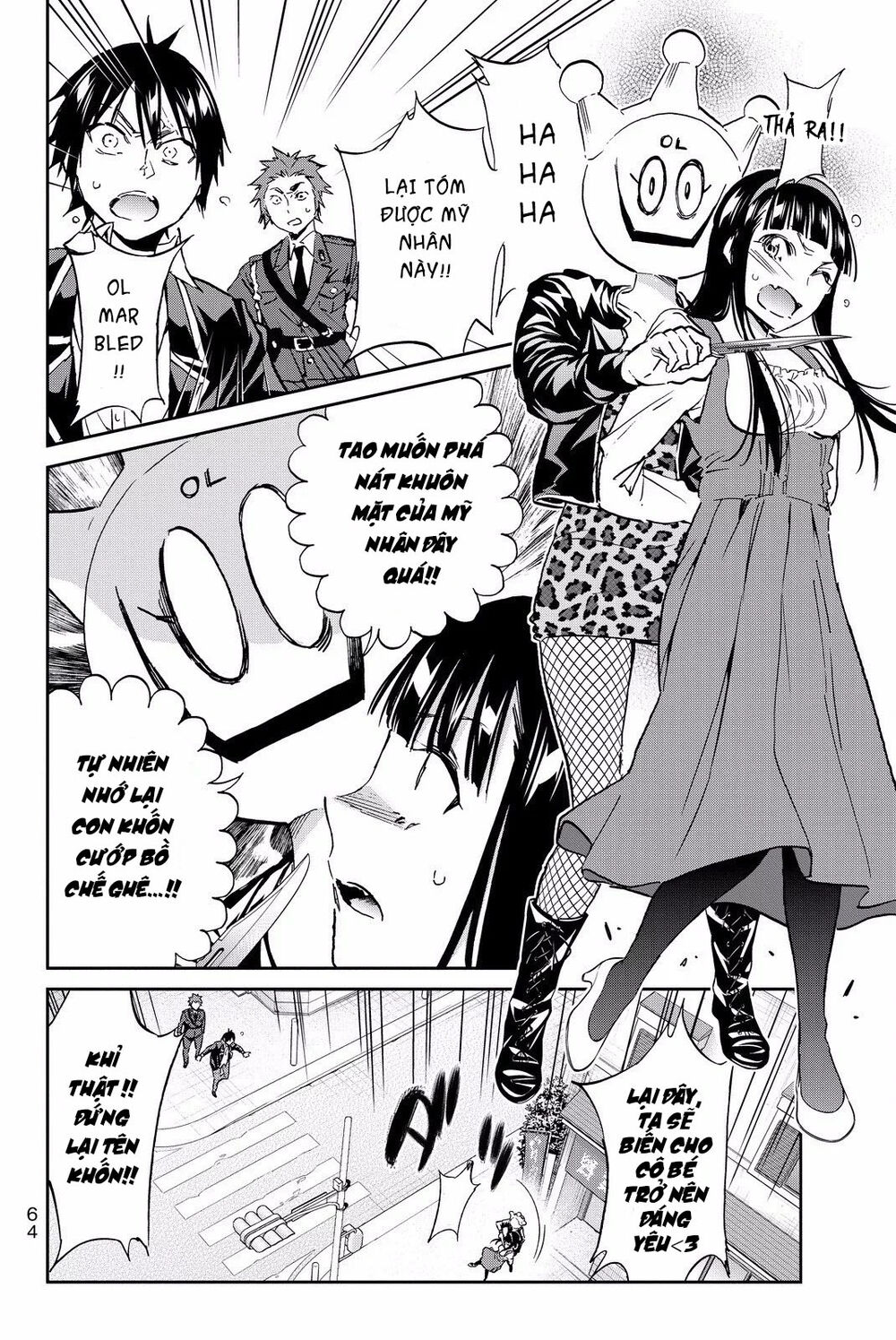 Real Account Ii Chapter 80 - Trang 2