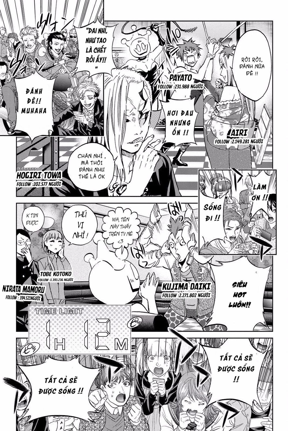 Real Account Ii Chapter 81 - Trang 2