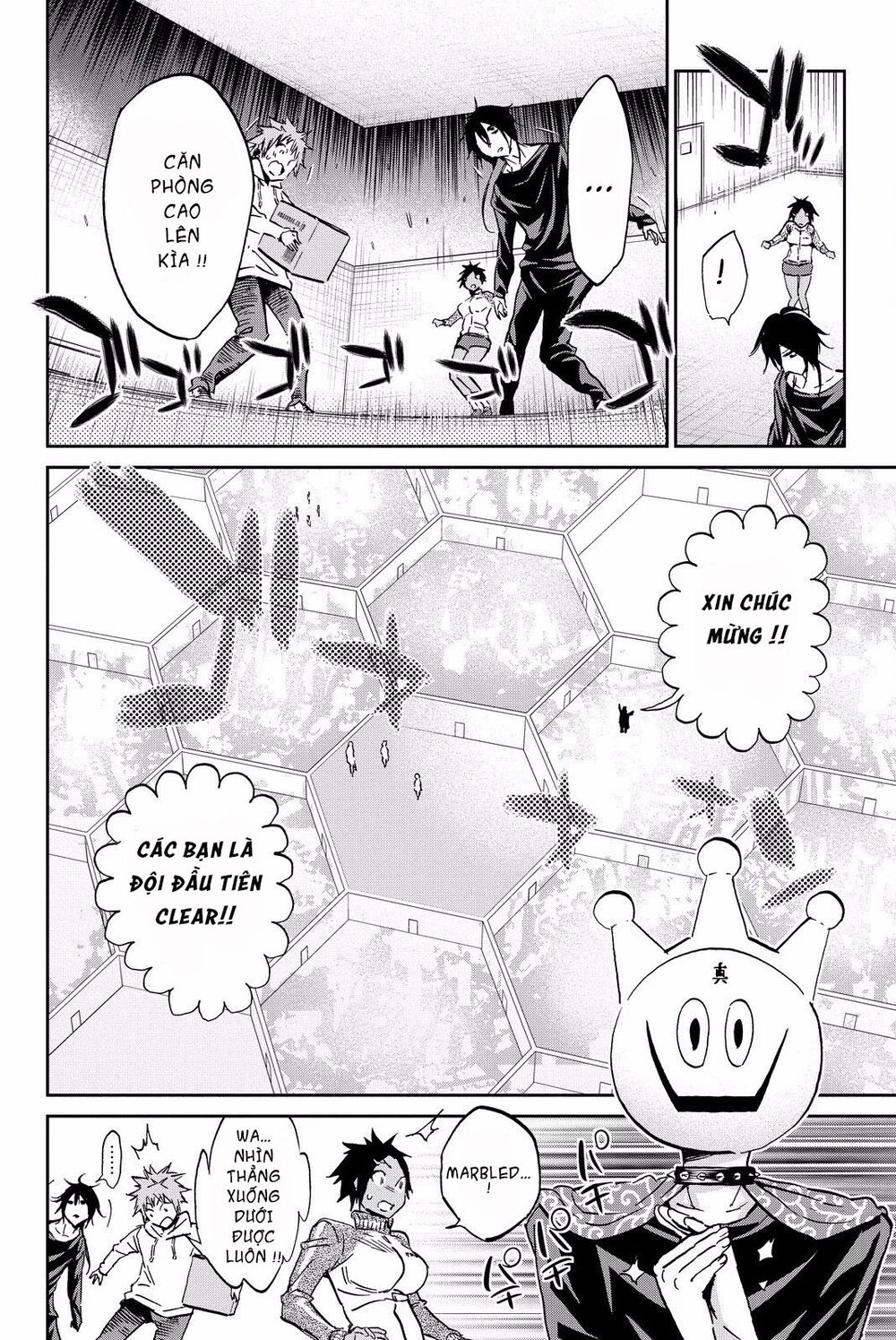 Real Account Ii Chapter 81 - Trang 2