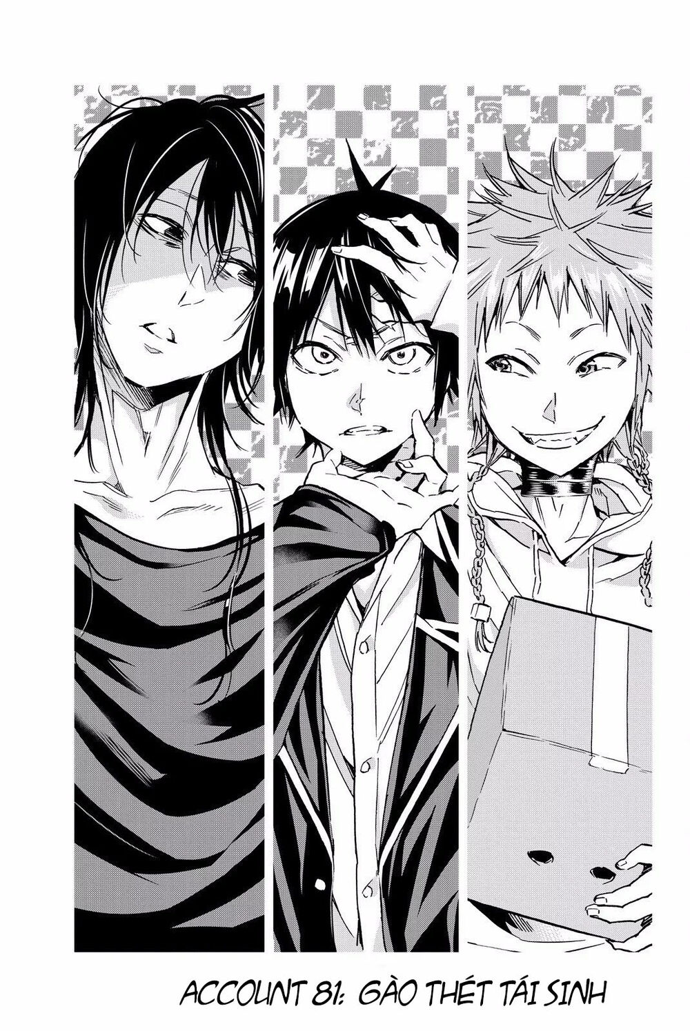 Real Account Ii Chapter 81 - Trang 2