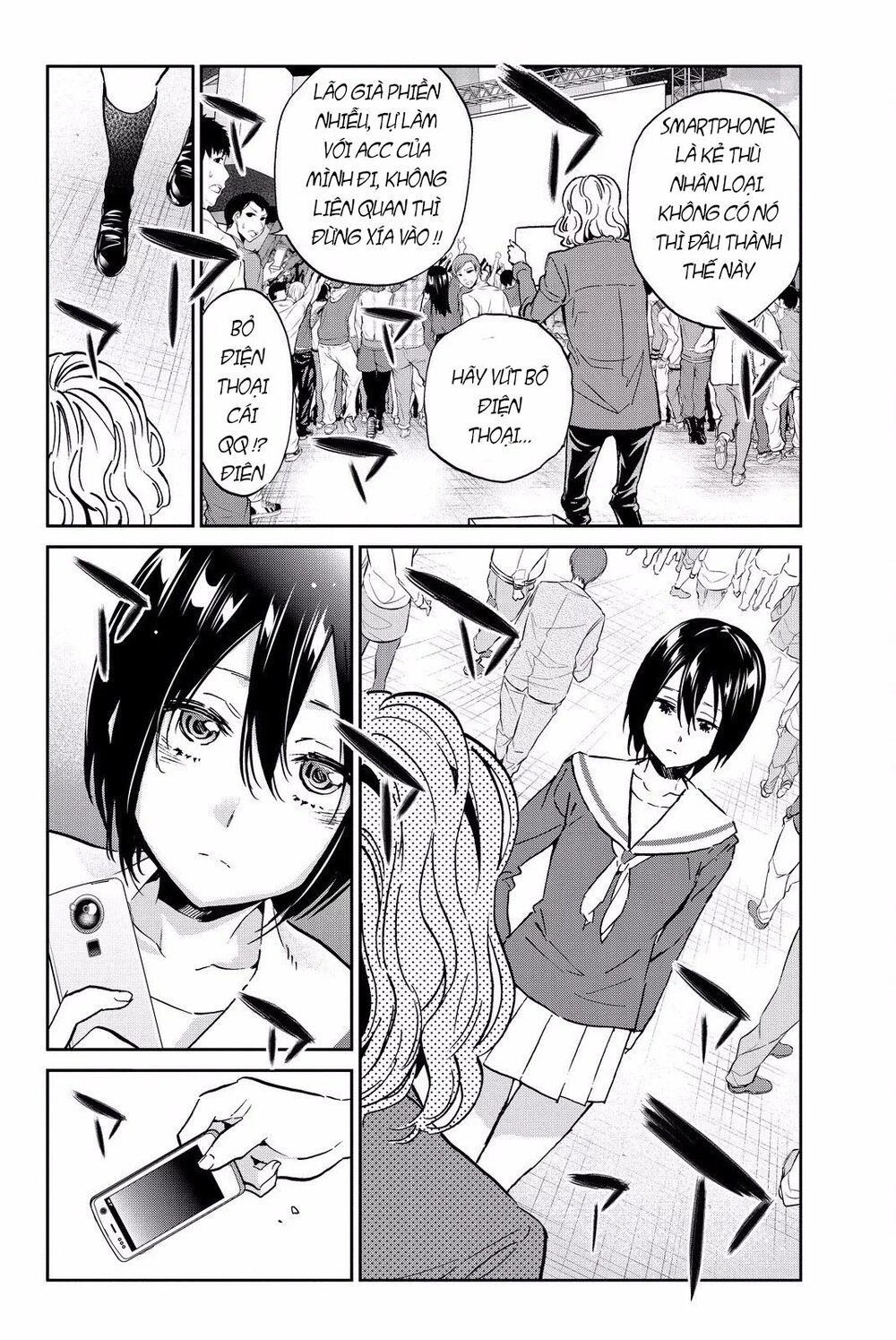 Real Account Ii Chapter 81 - Trang 2