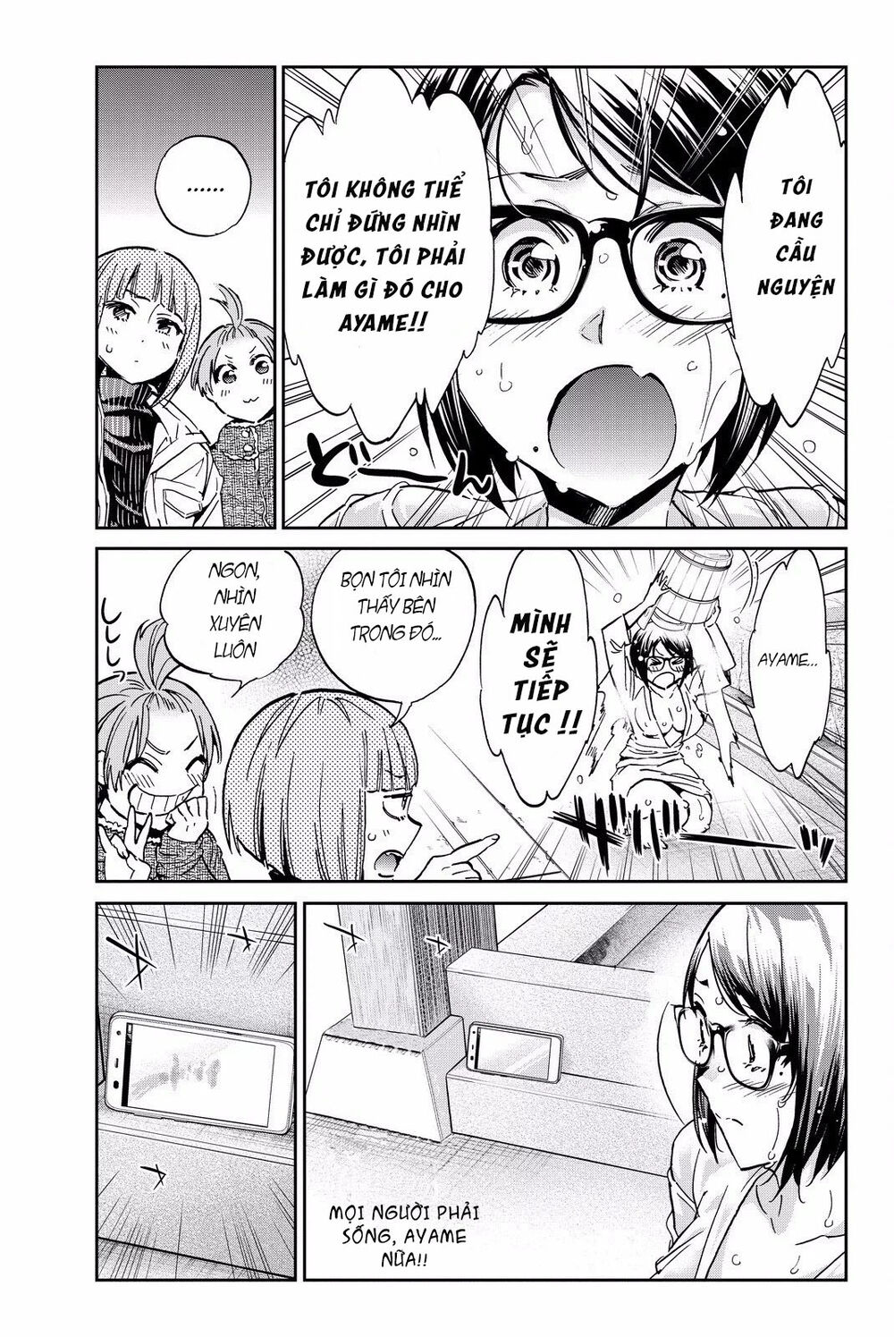 Real Account Ii Chapter 81 - Trang 2