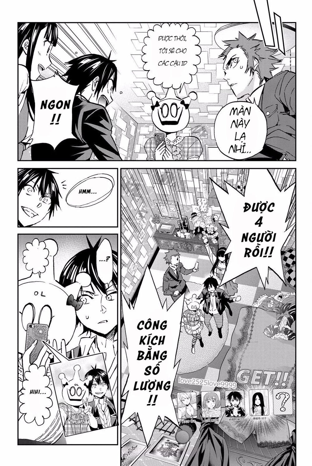 Real Account Ii Chapter 82 - Trang 2