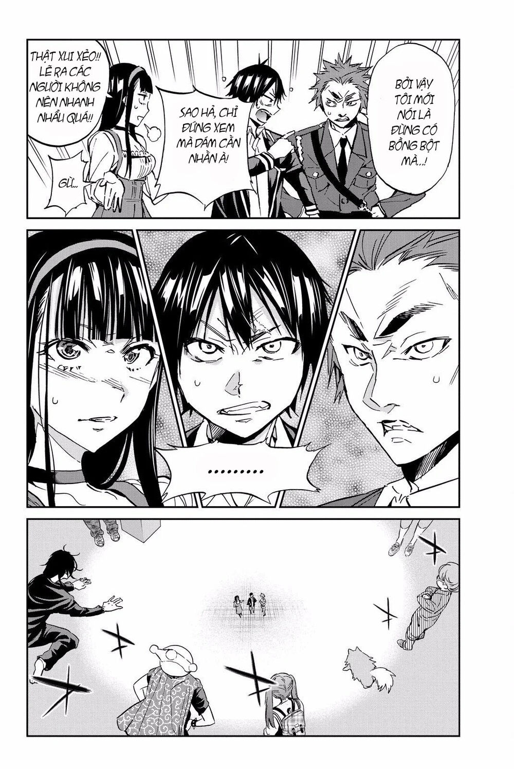 Real Account Ii Chapter 82 - Trang 2