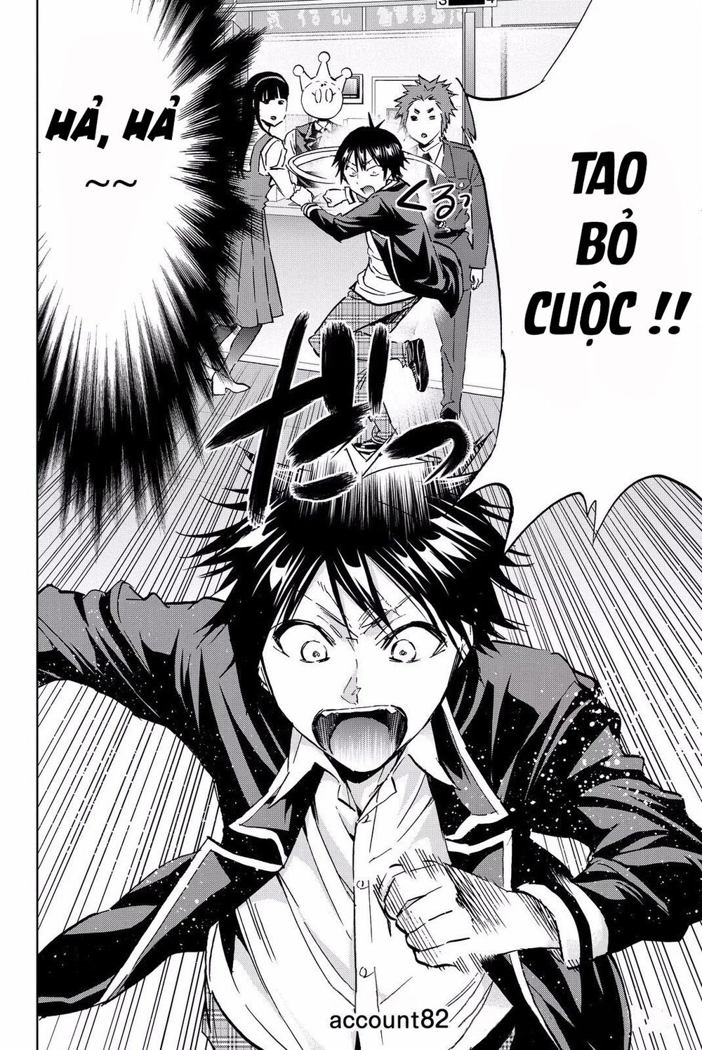 Real Account Ii Chapter 82 - Trang 2