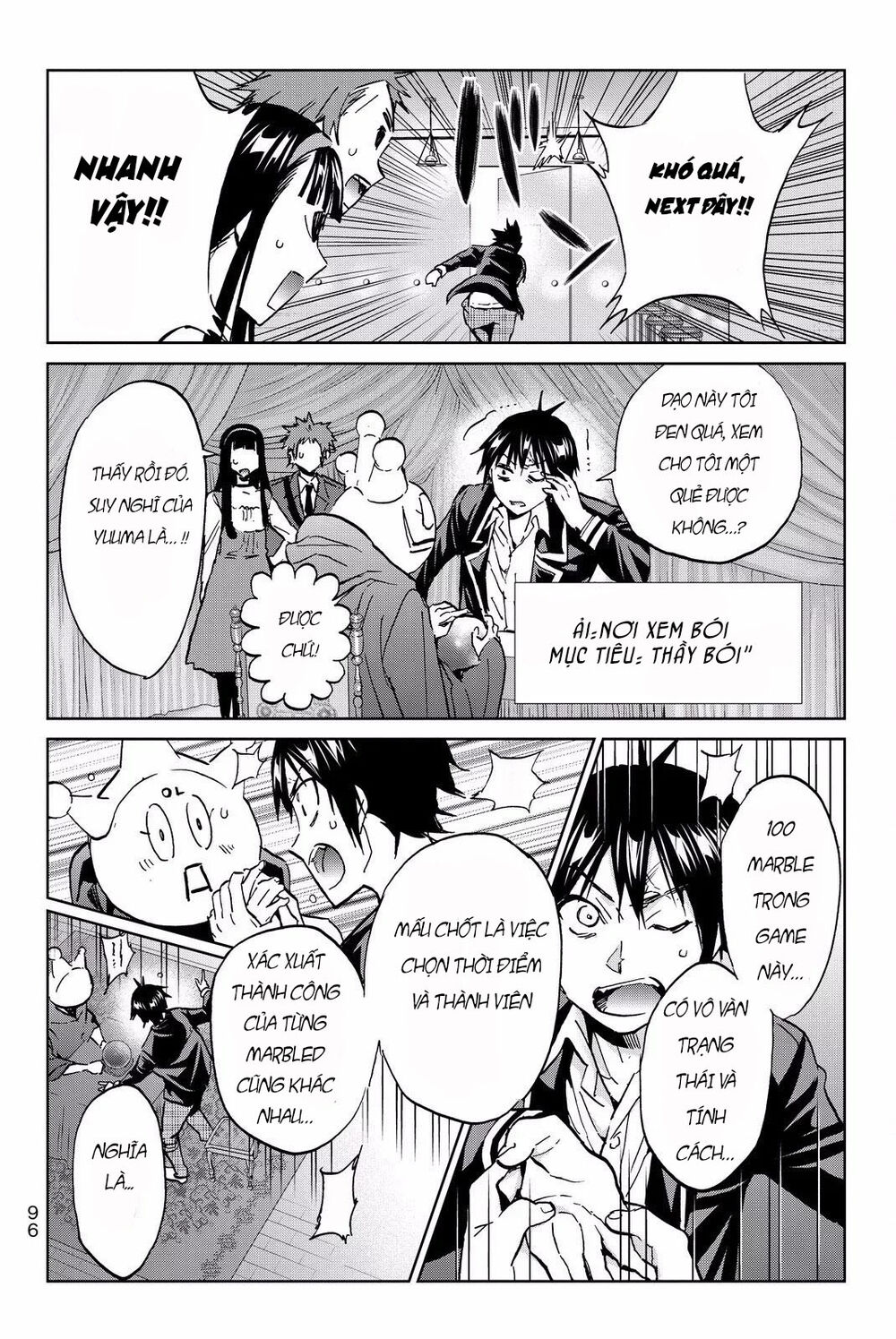 Real Account Ii Chapter 82 - Trang 2