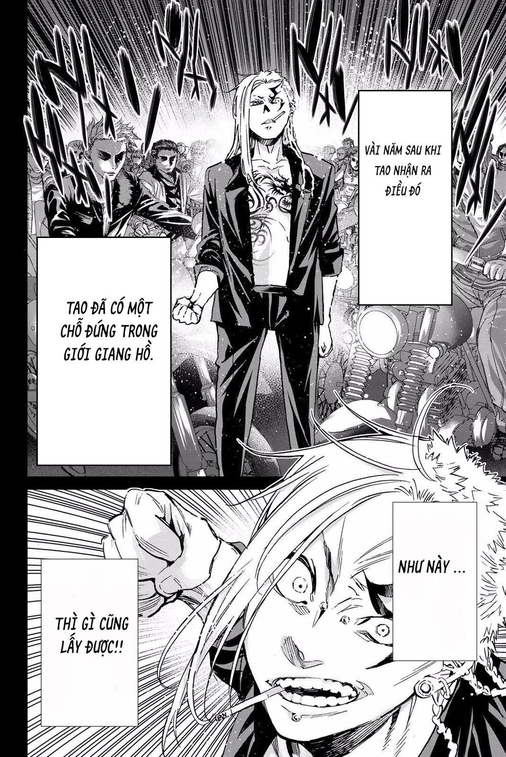 Real Account Ii Chapter 83 - Trang 2