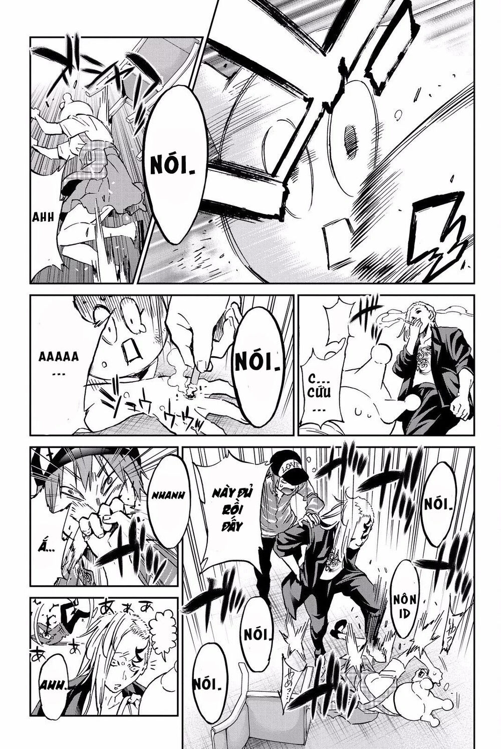 Real Account Ii Chapter 83 - Trang 2