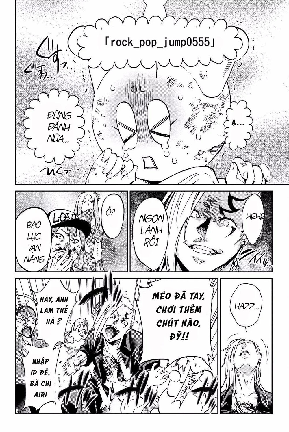 Real Account Ii Chapter 83 - Trang 2