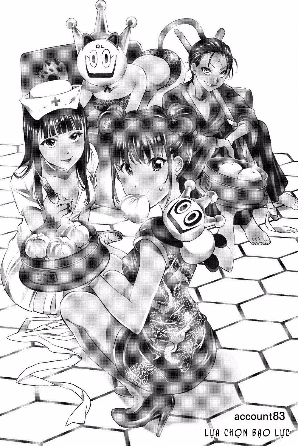 Real Account Ii Chapter 83 - Trang 2