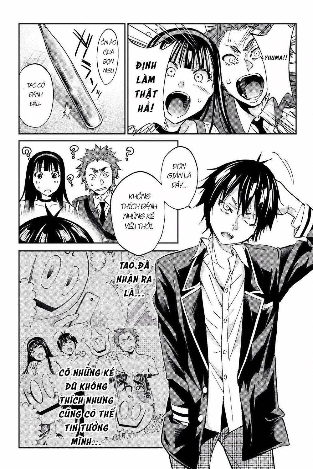 Real Account Ii Chapter 83 - Trang 2