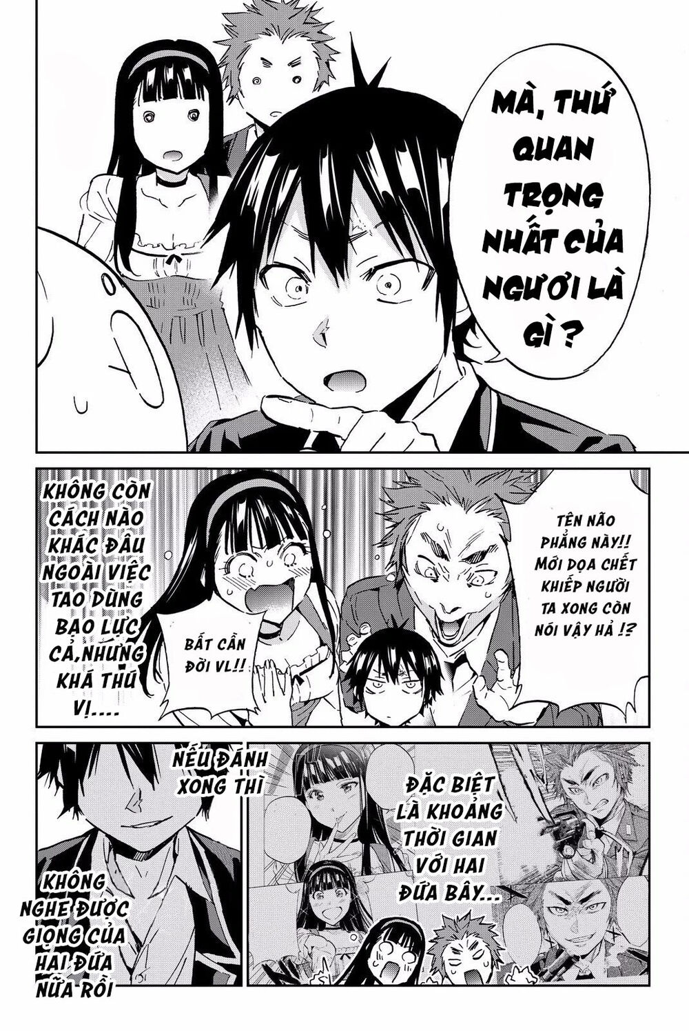 Real Account Ii Chapter 83 - Trang 2