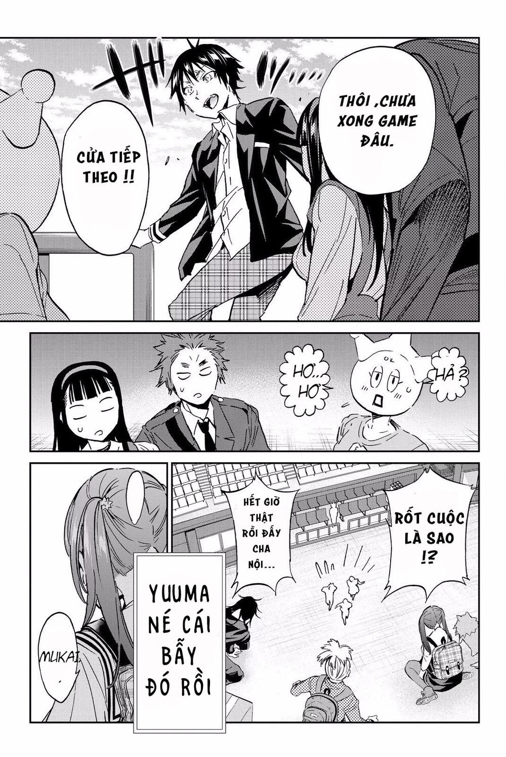 Real Account Ii Chapter 83 - Trang 2