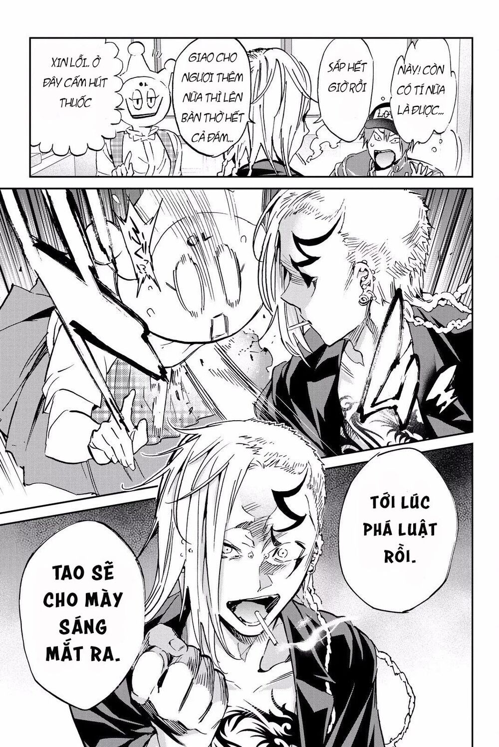 Real Account Ii Chapter 83 - Trang 2