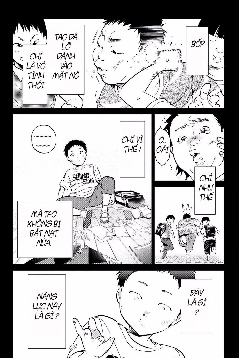 Real Account Ii Chapter 83 - Trang 2